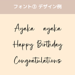 スティックバルーン【誕生日・結婚式・発表会・ハーフバースデー・ニューボーン・ジャストボーン・撮影小物・推し活・ライブ】 9枚目の画像
