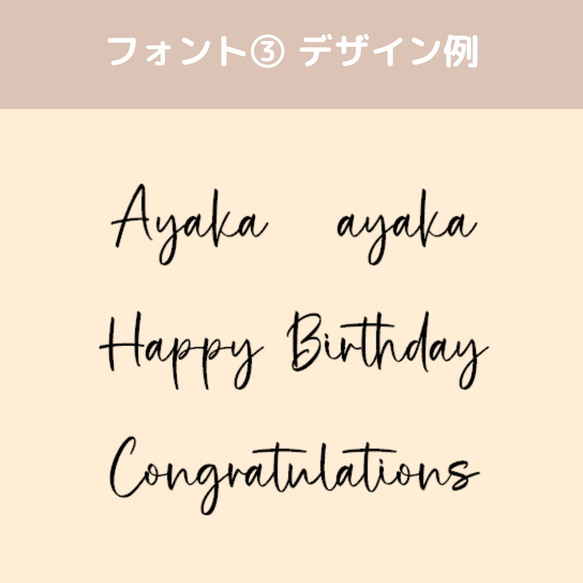 スティックバルーン【誕生日・結婚式・発表会・ハーフバースデー・ニューボーン・ジャストボーン・撮影小物・推し活・ライブ】 9枚目の画像