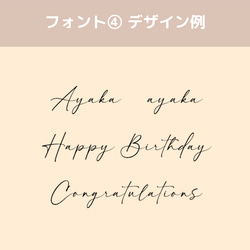 スティックバルーン【誕生日・結婚式・発表会・ハーフバースデー・ニューボーン・ジャストボーン・撮影小物・推し活・ライブ】 10枚目の画像