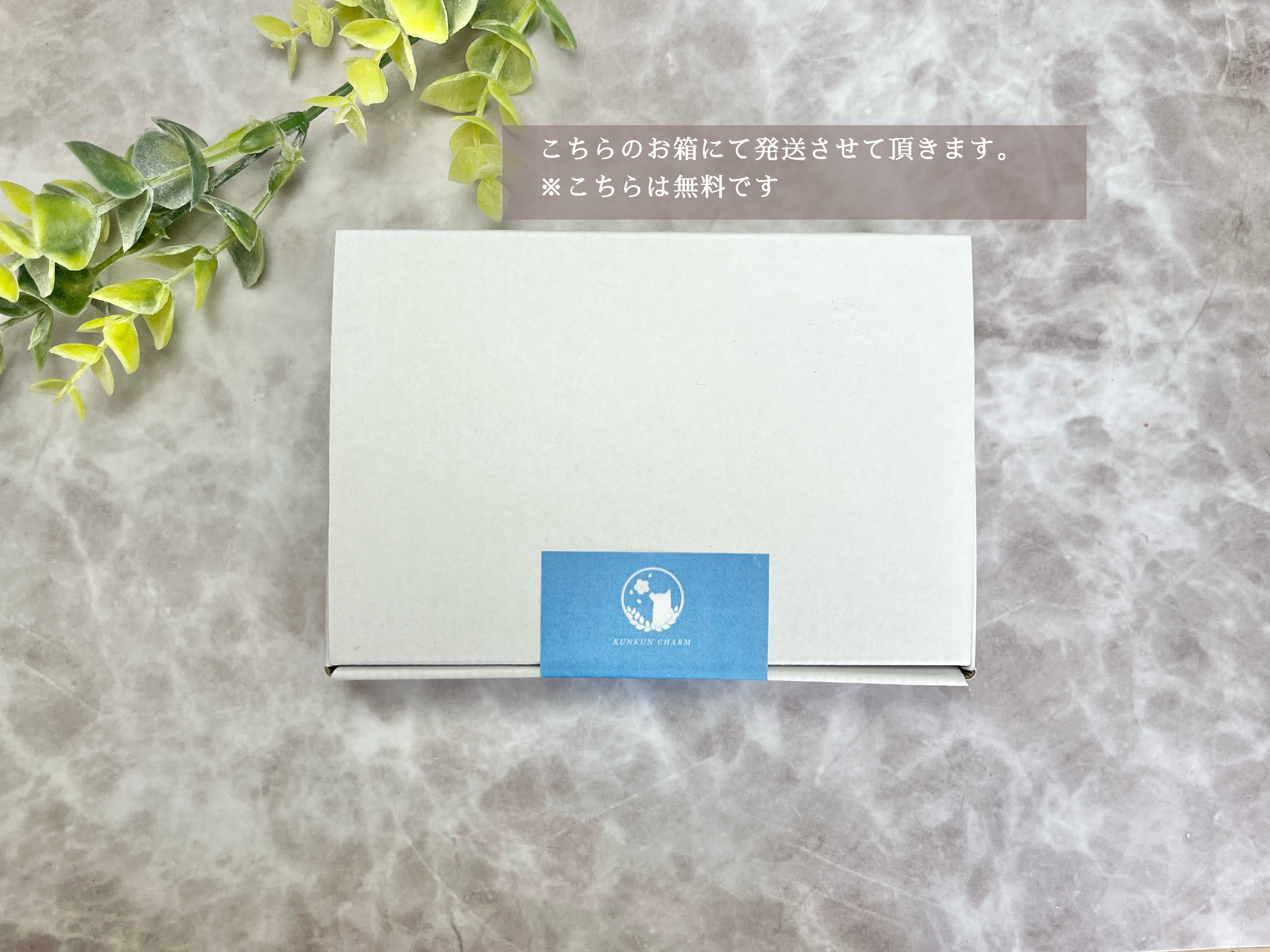 【ペットとお揃い】一粒花のイヤリング/ピアス & チャームセット【偏光・和柄】