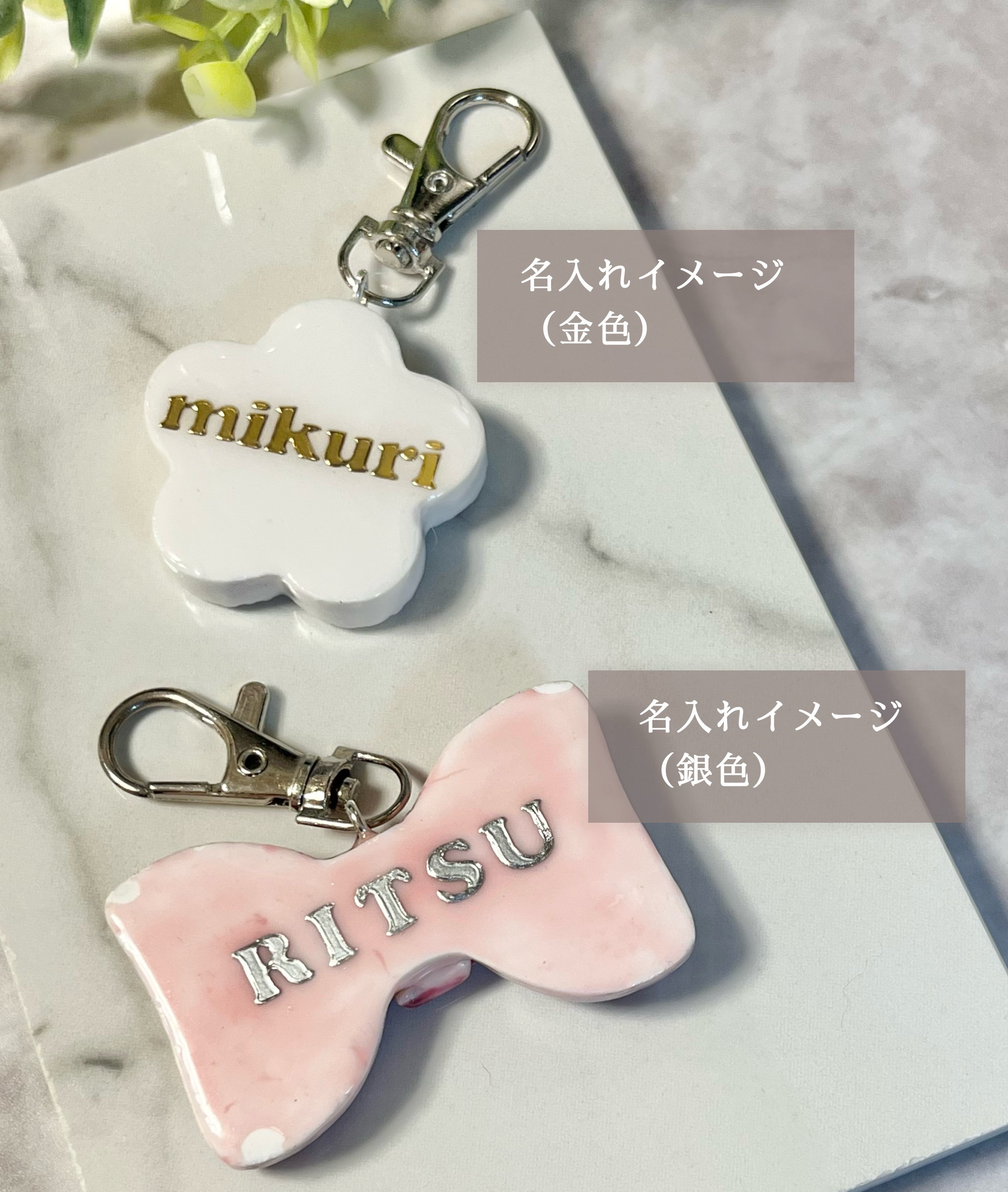 【ペットとお揃い】一粒花のイヤリング/ピアス & チャームセット【偏光・和柄】