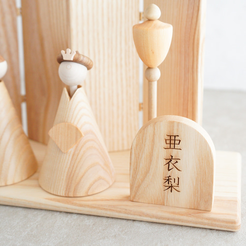 A001 【 Wooden Hinadoll Premium 】 木製ひな人形 オリジナルデザイン