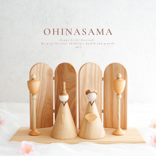 A001 【 Wooden Hinadoll Premium 】 木製ひな人形 オリジナルデザイン