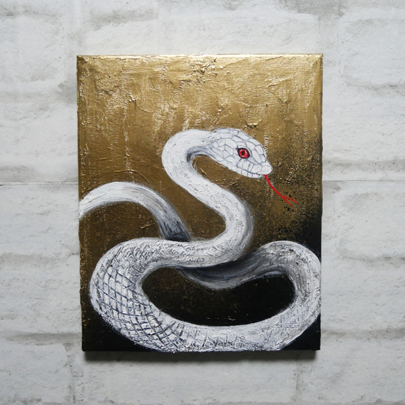 Amazon.com: DesignQ Snake Animal Metal wall art, Snake