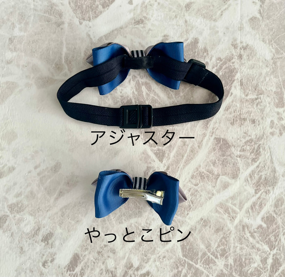 《新作》キッズ用蝶ネクタイ　ポリドット　レンガ 5枚目の画像