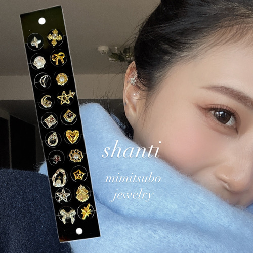 耳ツボジュエリー 耳つぼイヤリング 耳つぼピアス 耳つぼジュエリー