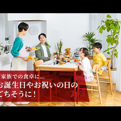 【父の日・プチギフトにも】お肉ソムリエ厳選牛タン3種食べ比べセット ・塩タンネギ包み・ワイルドタン元ステーキ・旨辛タン 12枚目の画像