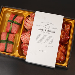 【父の日・プチギフトにも】お肉ソムリエ厳選牛タン3種食べ比べセット ・塩タンネギ包み・ワイルドタン元ステーキ・旨辛タン 2枚目の画像
