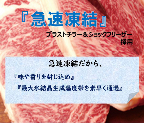 【父の日・プチギフトにも】お肉ソムリエ厳選牛タン3種食べ比べセット ・塩タンネギ包み・ワイルドタン元ステーキ・旨辛タン 11枚目の画像