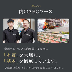 【父の日・プチギフトにも】お肉ソムリエ厳選牛タン3種食べ比べセット ・塩タンネギ包み・ワイルドタン元ステーキ・旨辛タン 13枚目の画像