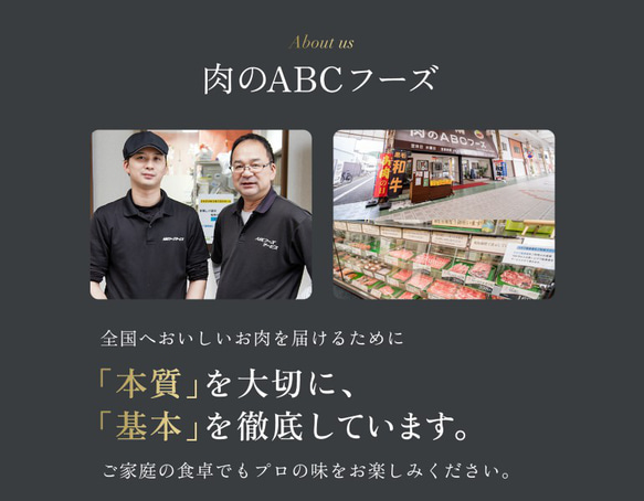 【父の日・プチギフトにも】お肉ソムリエ厳選牛タン3種食べ比べセット ・塩タンネギ包み・ワイルドタン元ステーキ・旨辛タン 13枚目の画像