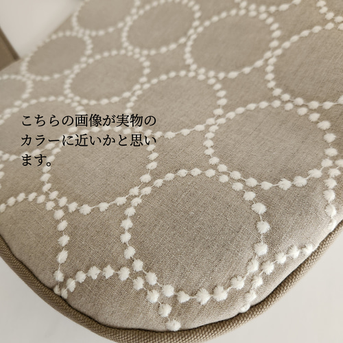 ミナペルホネン タンバリン ベージュ ×ホワイト 角丸トート ミナペルホネン タンバリン ベージュ ×ホワイト 角丸トート