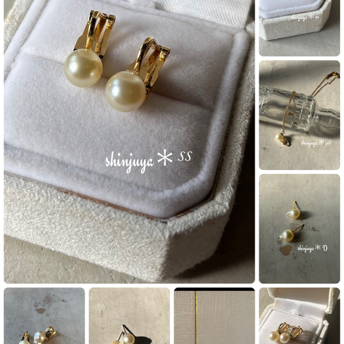 1094 照り艶◎ あこや真珠ピアス 本真珠 アコヤパール 大珠 結婚式 あこや真珠 7.5-8.0mm 保証書付 ピアス 18金 K18 パール 長崎県