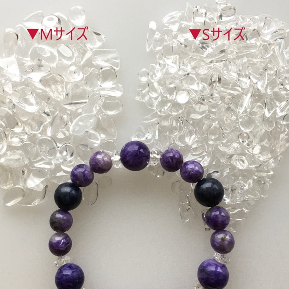 【輝きとパワーがよみがえる】水晶さざれ 浄化用 100ｇ＆ミニサイズ水晶ポイント原石セット 6枚目の画像