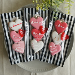 アイシングクッキー】ハート3枚プチギフト① クッキー アイシング