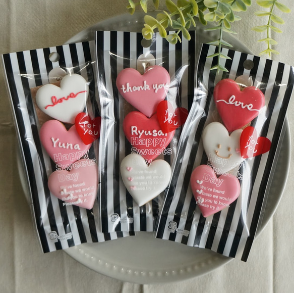 アイシングクッキー】ハート3枚プチギフト① クッキー アイシング