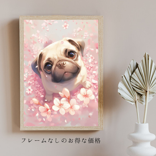 桜犬戯舞 - パグ犬 No.2】桜・花見・春・花びら・子犬・ペットロス