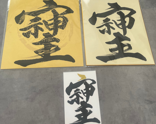 800202a65b84b2dcf8bf460b39bd60