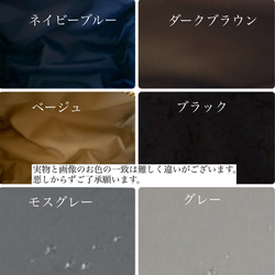 ライヴリーダイナソー　nubiが選べる 体操着袋　H35W35 お着替え袋　入園入学　恐竜　刺繍　ヌビ　受注制作　巾着 10枚目の画像