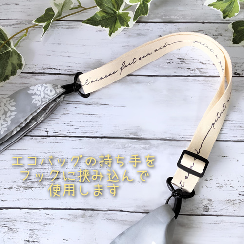 ショルダーバッグ　エコバッグ　ハンドメイド hqdefault.jpg