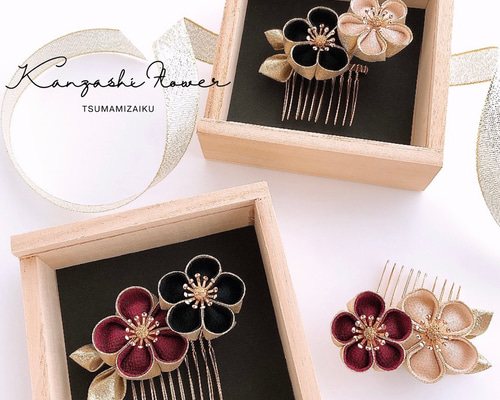 再販 つまみ細工和装髪飾り かんざし 七五三 成人式前撮り 振袖ヘア