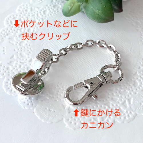 三毛猫さんのキーホルダー （ 七宝焼 平脱七宝 ミケ 猫 ガラス