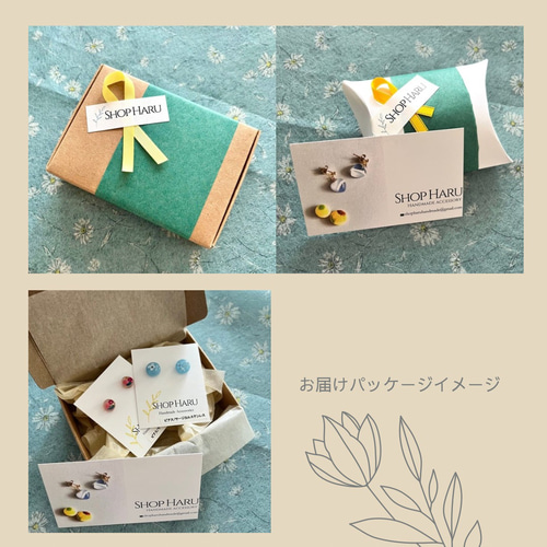 大きめ 40代のヘアゴム 大人 個性的 グリーン 北欧風 リーフ ヘア