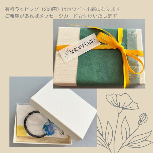 大きめ 40代のヘアゴム 大人 個性的 グリーン 北欧風 リーフ ヘア