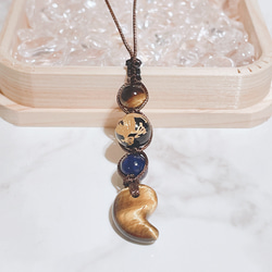 厄年の方にも◎仕事・お金・厄を払うお守り 龍オニキス・ラピスラズリ