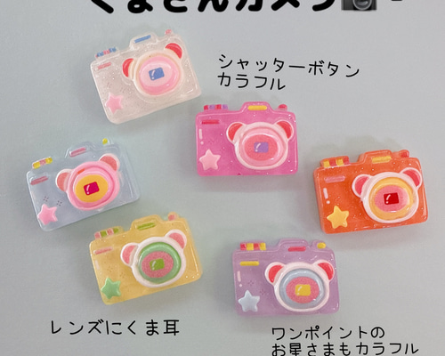 04733f8307dee973d36125d7004d33