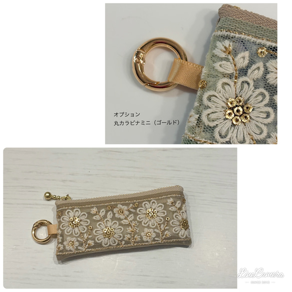 印鑑サイズ・インド刺繍リボンフラットポーチミニ 5枚目の画像