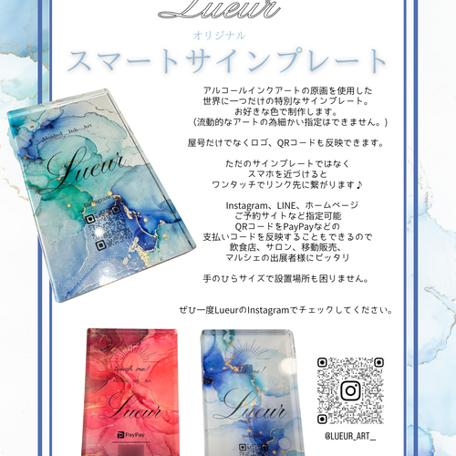 サイダーオリジナル　直筆プレミアムサイン 25BBM オリックス・バファローズ 宗佑磨 直筆サインカード 46枚