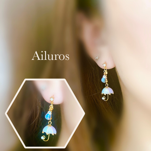 傘ピアス レジン ハンドメイド 立体 透明 1ペア アクセサリー