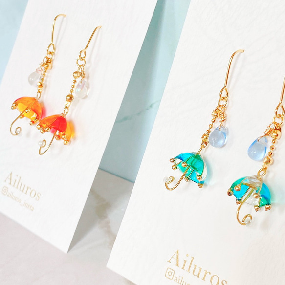 傘ピアス レジン ハンドメイド 立体 透明 1ペア アクセサリー