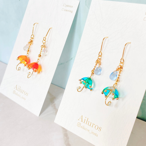 揺れる小さな傘のレジンイヤリング｜雨の日も晴れの日も楽しめる