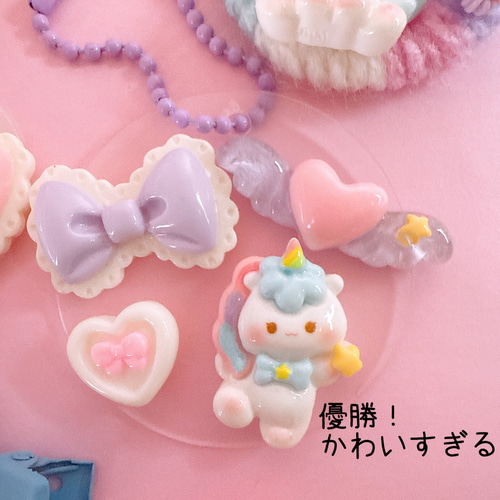 C32）2個 ゆめかわユニコーンパレード かわいい パステル レインボー