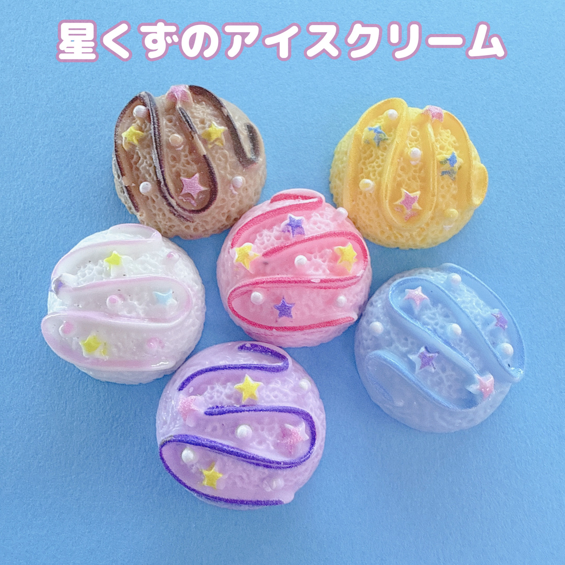 アイレディース Cクリーム 5個 アイレディース Cクリーム5個 Amazon.co.jp: Five Vitamin C