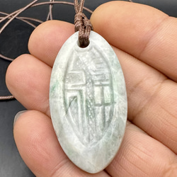 2025.9.30炎盾 新潟阿賀野産上質赤錦石 ネックレス・ペンダント ケン