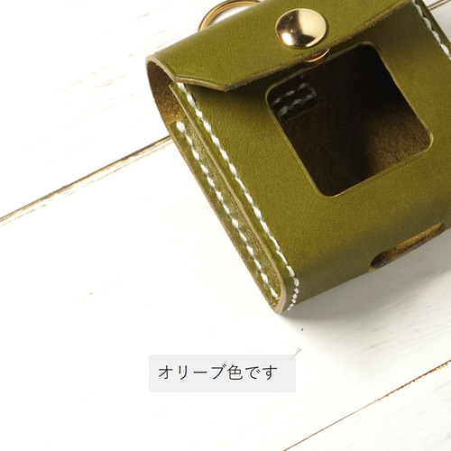 GPSケース みてねみまもりGPS Botトーク対応 新幹線ほか、イラストが