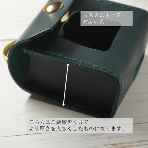 ★まま♡★GPSケース シンプルブラック / 合皮ブラック GPSケース みてねみまもりGPS Botトーク対応 新幹線ほか、イラストが