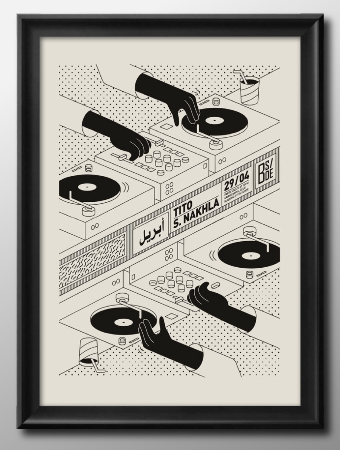 Mikhael アート・デザイン・音楽 & Subotzky Patrick Waterhouse