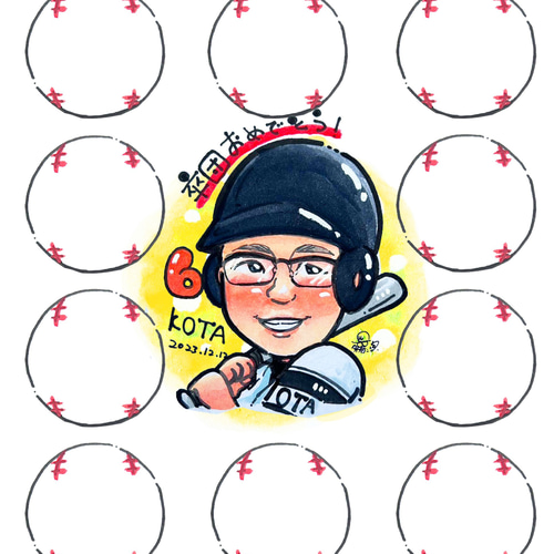 先着3名様限定 プレゼント 送別品 大人気 寄せ書き 似顔絵 イラスト 