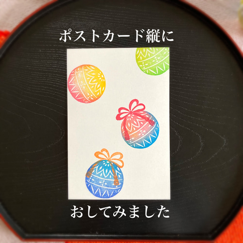 桃の節句（ひな祭りにも）和柄・可愛い手まりのはんこセット（3月の