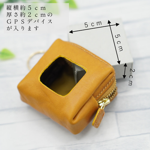 GPSケース みまもりGPS Botトーク対応 本革 その他ケース 革工房マロン