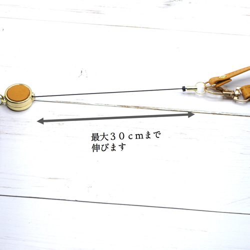 GPSケース みまもりGPS Botトーク対応 本革 その他ケース 革工房マロン