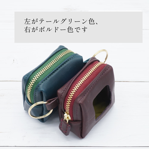 GPSケース みまもりGPS Botトーク対応 本革 その他ケース 革工房マロン