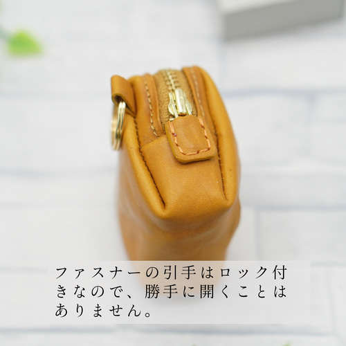 GPSケース みまもりGPS Botトーク対応 本革 その他ケース 革工房マロン