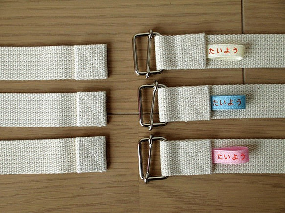 ヨガベルト2.5㎝巾　オーダー 2枚目の画像