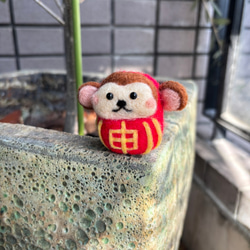 羊毛フェルト 干支ダルマ（申） 縁起物 羊毛フェルト toiro 通販