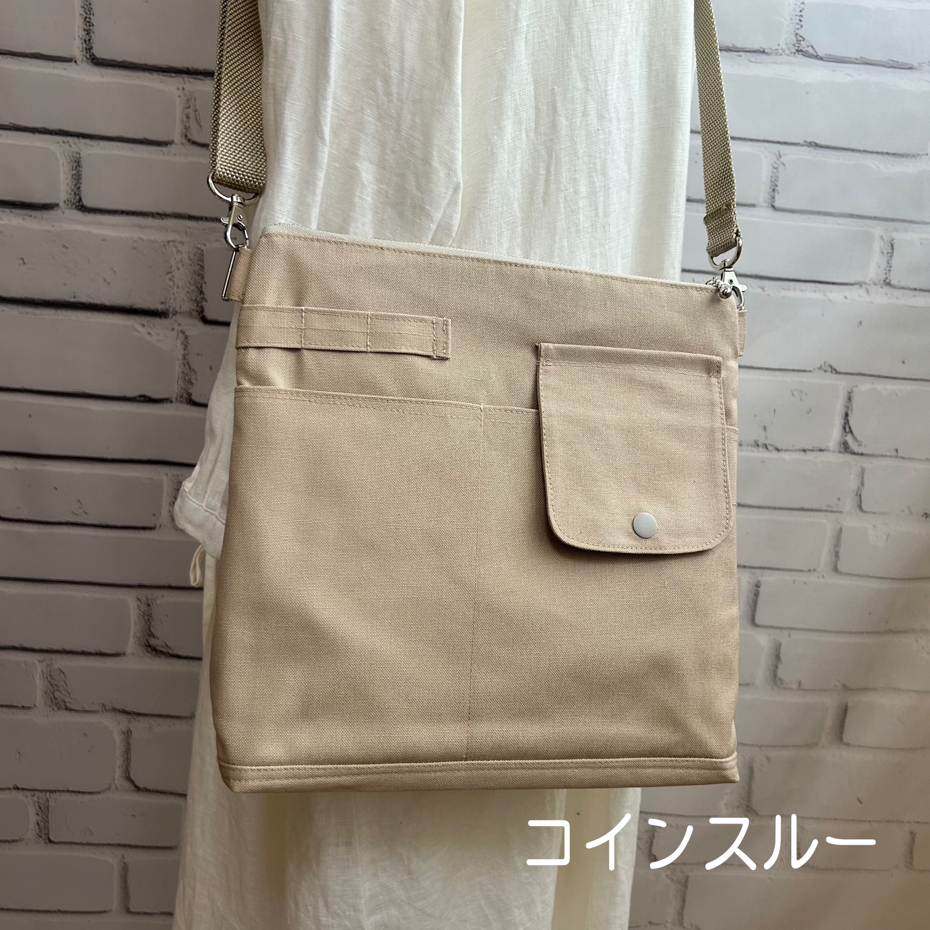 お財布機能付き　コインスルー　お財布バック　ショルダーバック　サコッシュバック　帆布42番ベージュ　色変更可能